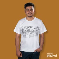 nashik-line-art-t-shirt