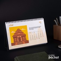 india-calendar-2023