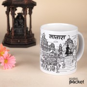 Satara Mug