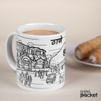 thane-mug