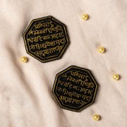 Shiv Mudra Magnet