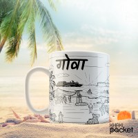 Goa Mug