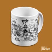 Pune Mug