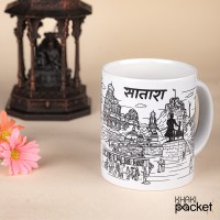 Satara Mug
